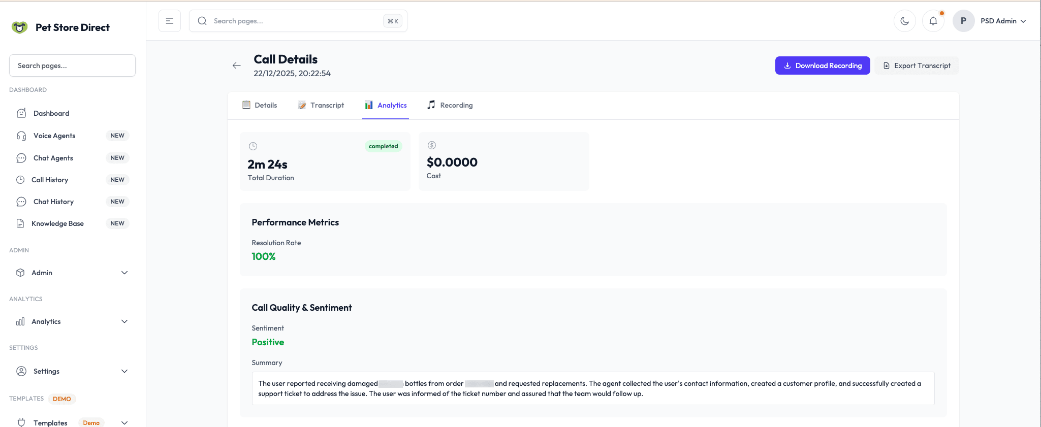 Call-support interface from the published PetStore Direct project archive